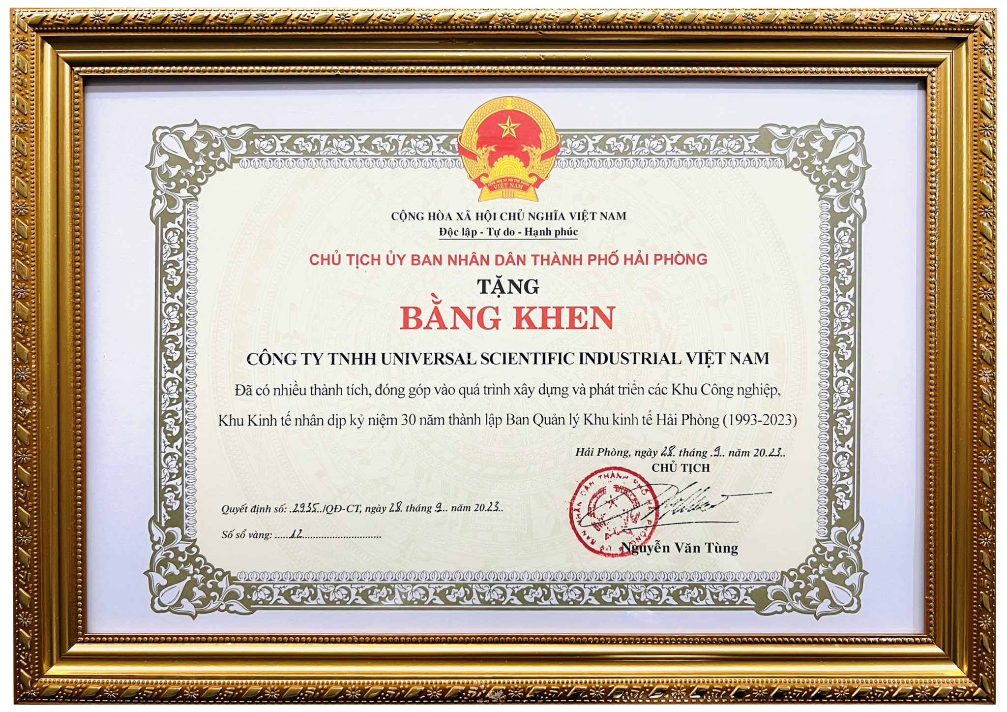 Universal Scientific Industrial